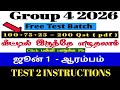 TEST 2 INSTRUCTIONS Gr 4 2026 Free Test Batch TNPSC Group 4 2026 Study Plan Where To Sudy