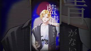 ゴーストアベニュー(Ghost Avenue) / Eve 歌ってみた #ゴーストアベニュー #Eve #すぱすた #fyp #shorts