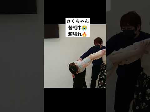 【護身術】誰でも、はじめは苦戦するね😊だからこそ、練習🔥 #女性護身術 #女性向け #護身術