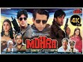 MOHRA 1994 Original Hindi Full Movie मोहरा 1994 ओरिजनल हिंदी फु�