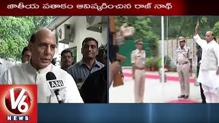 Rajnath Singh Flag Hoisting at his Residency | New Delhi | Independence Day Celebrations - V6News