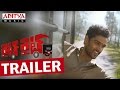 Right Right Movie Trailer || Sumanth Ashwin, Pooja Jhaveri || J.B || Aditya Movies
