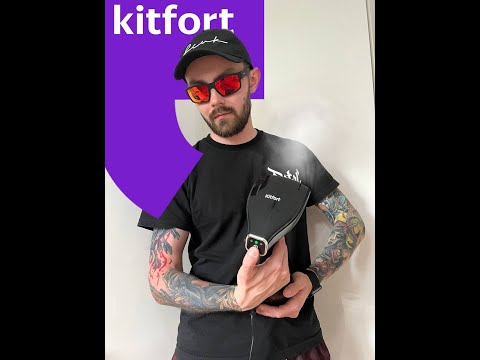 Приз: Планетарный миксер Kitfort KT-3073 - победитель розыгрыша видеообзоров Kitfort 2022