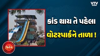 article-logo