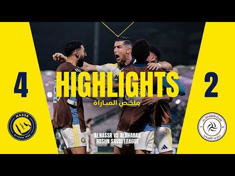 FC Al-Shabab Riyadh 2-4 FC Al Nassr Riyadh