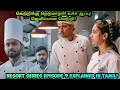 Resort Series Episode 9 Explained In Tamil Movie Explained In Tamil Thirai Box Tamil