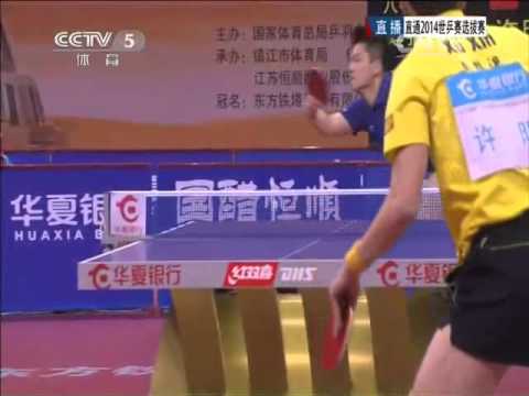 2014 China Trials for WTTTC: XU Xin - FAN Zhendong [Full Match/Chinese]