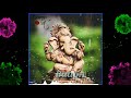 Chintamani Majha Ganpati Bappa Status Whatsapp Status