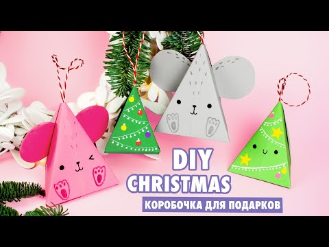 Оригами Елка из бумаги DIY Новый год Origami Paper Christmas tree