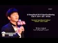 [Audio/Eng sub] Ji Chang Wook (지창욱) - I Am Sorry ...