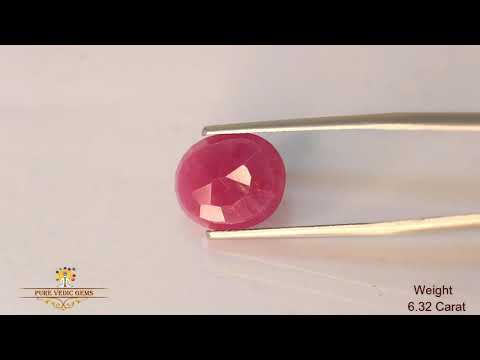 African Ruby 6.32ct. (Premium) video