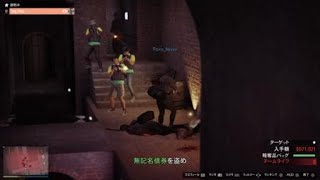 なにしてんねん