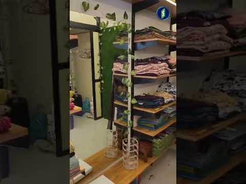 Wall Mounted Garment Display Rack
