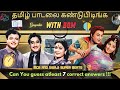 Guess The Tamil Song With BGM And Lyrics MGR And Sivaji Mix Gvspedia Tamilsong Quiz Bgm