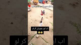 chor pakra gya #viral #funny #lahore #trafficpolice #flood #police #shorts #shri #update #flood