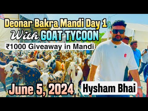 Hysham Shaikh at Deonar Bakra Mandi 20204