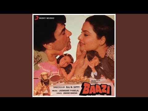 Mere Saathi Jeevan Sathi