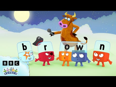 How Now Brown Cow | Alphablocks Full Episode - S3 | Learn to Read | @officialalphablocks​