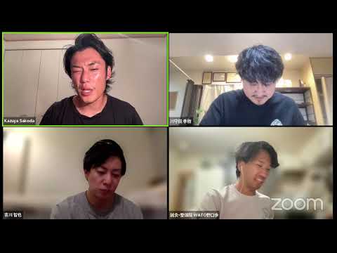 時間の認識における感情の役割: 時間の経過は速くなりますか?