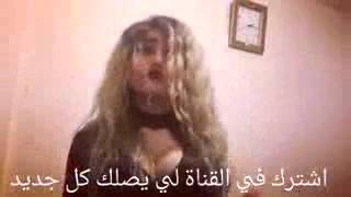 تارة فارس عارية تنزيل الموسيقى Mp3 مجانا