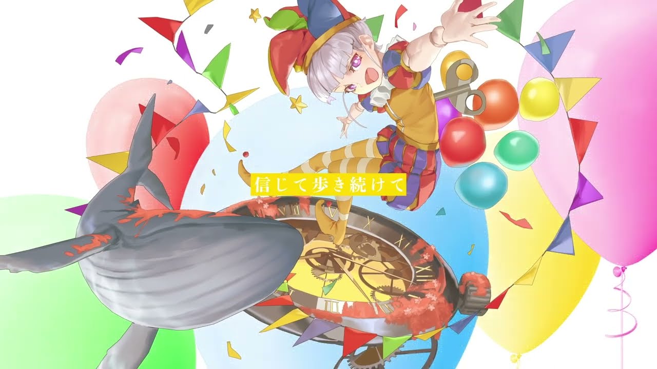 【DEEMO II】Never After Dreams 夢の続き / Capchii feat.柚子花［MV］