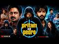 Pritam And Pedro Full Movie In Hindi Vikrant Massey Vir Hirani Arshad Warsi Reviews Facts
