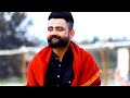 Amrit Maan Most Popular Punjabi Comedy Movie 2020 Latest Punjabi Movie 2020