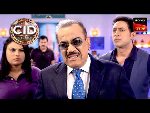 Mystery Of The Cursed Site | CID | সিটি ই ডি | Unusual Investigations