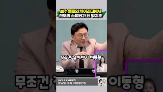 유튜브 썸네일