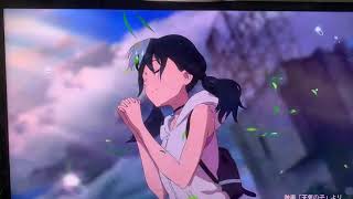 【天気の子】とのコラボCMが本気すぎる