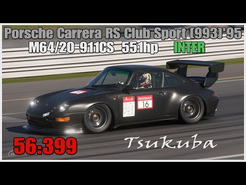 -Time Attack Tsukuba vol.16- Porsche Carrera 911 RS Club Sport [993]'95  M64/20-911CS -4K PS5