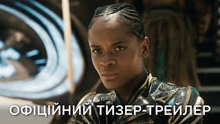 У мережі з'явився новий тизер «Месників: Судний день» (відео)