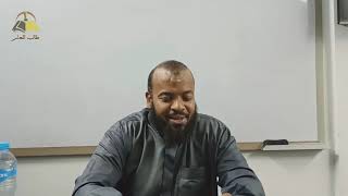 صورة ٢٥. تهذيب تفسير البغوي - سورة النساء، ١٢-٢٣ | الشيخ عادل بن أحمد