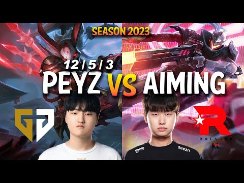 GEN Peyz vs KT Aiming - Peyz KALISTA vs Aiming LUCIAN ADC - KR Ranked