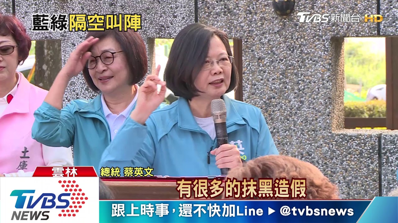 總統搶攻韓娘家 張嘉郡乘戰車遠端「陳情」
