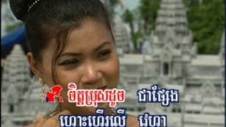 សុបិនក្លាយជាកាពិត ពេជ្រ ពន្លឺ & ទូច ស៊ុននិច