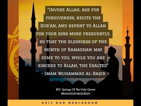 27th Night Of Ramadhan 1439