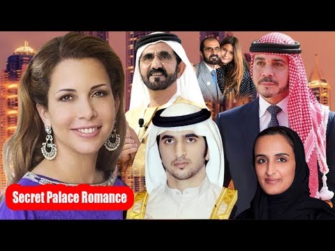 哈雅公主與皇室助手掀開英國宮廷戀情的蓋頭。 (Princess Haya and Royal Family Aide Lifts Lid On UK Palace Romance)