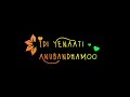 Telusa Manasa Lyrical Video Song Black Screen