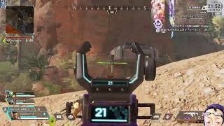 【APEX】久々キメマス