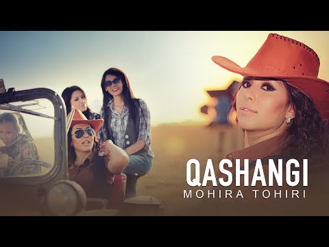 Mohira Tohiri - Ghashangi  | OFFICIAL MUSIC VIDEO   | ماهره طاهری -  قشنگی