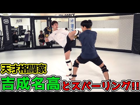 日本人初ムエタイ2冠王者の吉成名高が強すぎた…