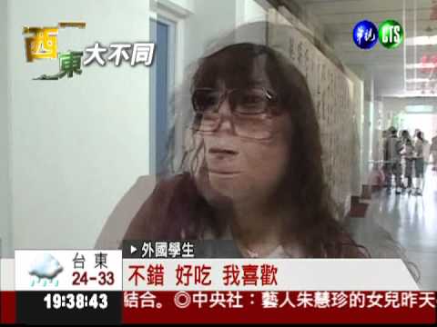 皮蛋入甜點! 紫芋年輪糕變鹹甜