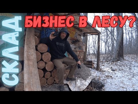 Winter has arrived. We're accelerating at full speed. Construction in the Storm.