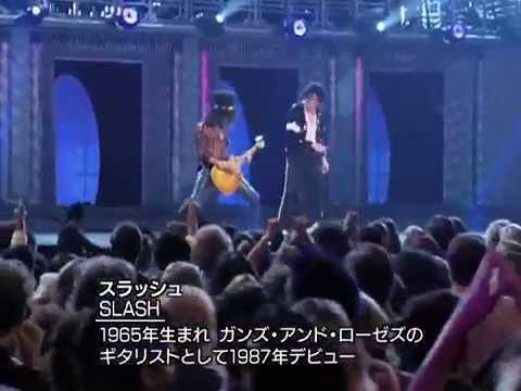 Michael Jackson - Black Or White (feat. Slash)  30th Anniversary 2001