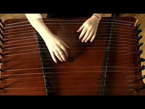 Abkhazian Folk Song: uarada