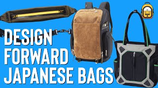 Master-Piece Japan (MSPC) Brand Spotlight