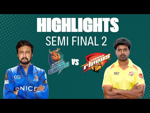 CCL 2025 SemiFinal 2 Highlights - Karnataka Bulldozers vs Chennai Rhinos|Cricket Highlights #CCL2025