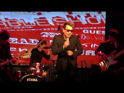 오르부아 미쉘(Au Revoir Michelle) - 님은 먼 곳에 131230 @ShinChon Blues