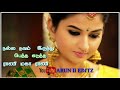 JODI NALLA JODI SONG